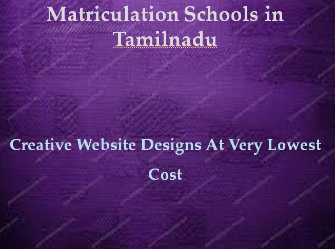 Matriculation Schools in Tamilnadu