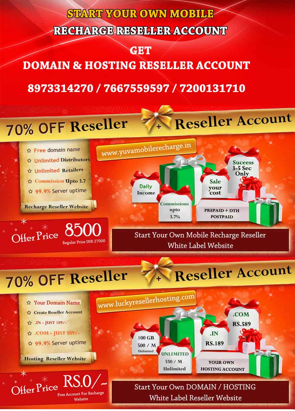 Combo Reseller Offer